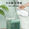 【迷你降温小空调】夏季桌面制冷喷雾USB风扇学生白领办公室冷风机 商品缩略图4