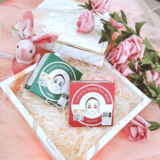 【 SHANGPREE香蒲丽】眼膜贴绿公主人参果眼膜补水女去眼袋抗皱纹淡化细纹黑眼圈 商品图2