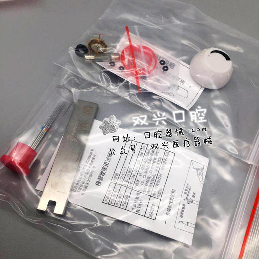 啄木鸟 | 内置洁牙机（发光+根管荡洗+洁牙) 商品图4