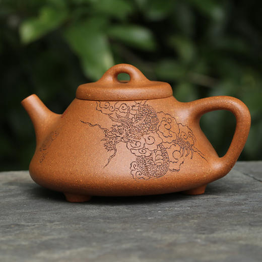 润生活宜兴正宗原矿云隐云龙刻绘降坡泥石瓢手工紫砂壶