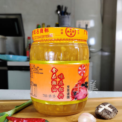 郑松兴豆酱 900克 商品图1