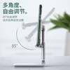 【主播推荐】手机桌面支架 升降便携可折叠 平板多功能手机支架 商品缩略图4