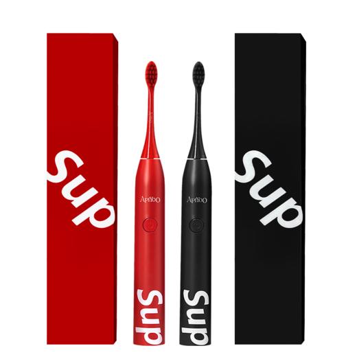 Apiyoo/艾优 SUP声波充电式全自动牙刷 商品图1