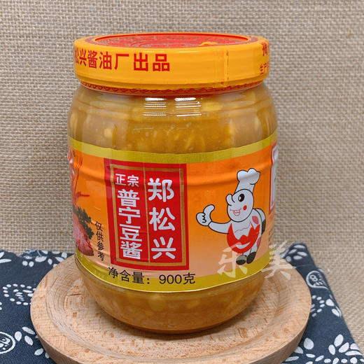 郑松兴豆酱 900克 商品图2