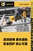 优豹118V锂电无刷角磨机 商品缩略图2