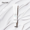 【节目同款】韩国RE:NK/丽人凯5G美白修护防晒乳液45ml SPF50+/PA+++ 防水隔离 提亮肤色 补水保湿 越晒越白 防晒美白双特征 我是大美人精选 商品缩略图1