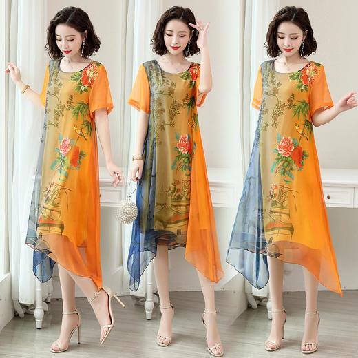 WZNH-YYG82483夏季短袖优雅舒适气质连衣裙 商品图0