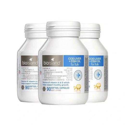 澳洲bio island婴幼儿鳕鱼肝油/宝宝DHA鱼肝油健脑护眼90粒-会员6折 商品图1
