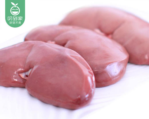 精选新鲜猪腰（去腰骚）/1份（250g±10g） 商品图3