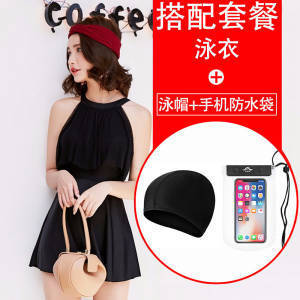 PDD-新款连体遮肚显瘦性感小胸聚拢保守大码韩国温泉游泳衣 商品图6