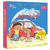 大猫英语分级阅读一级1 Big Cat(适合小学一、二年级 读物8册+阅读指导1册+MP3光盘1张 点读版) 商品缩略图0