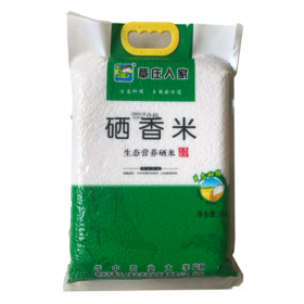章庄人家硒香米5KG