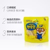 啵乐乐鳕鱼肠210g 商品缩略图2