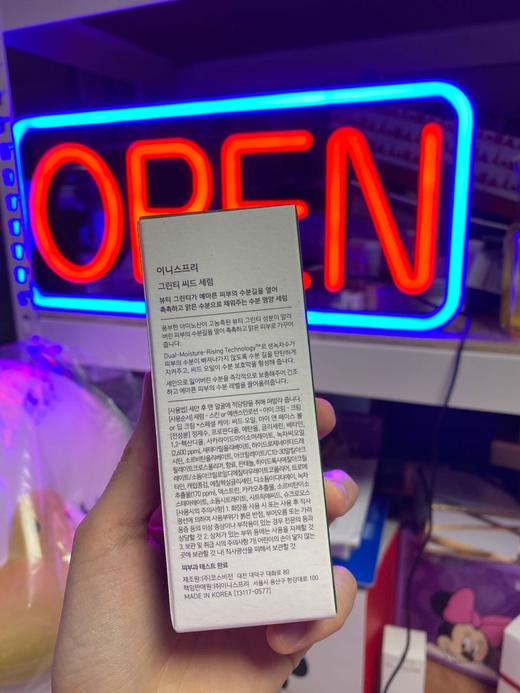 网红Innisfree悦诗风吟绿茶籽精萃小绿瓶 茶树精华80ml #05051156JPY带授权招加盟代理 商品图2