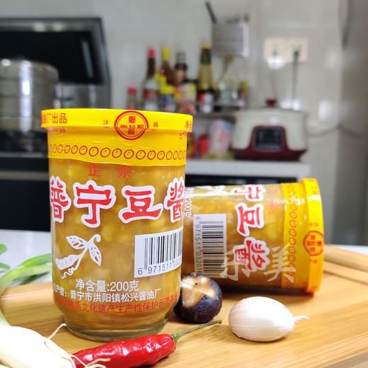 普宁豆酱 200克 商品图5