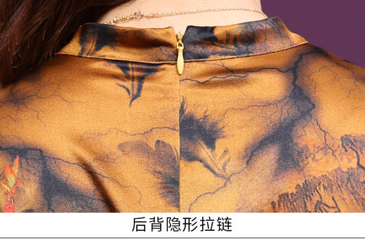 WXY-W-K9-2086真丝新款夏水滴领宽松遮腹桑蚕丝连衣裙 商品图4