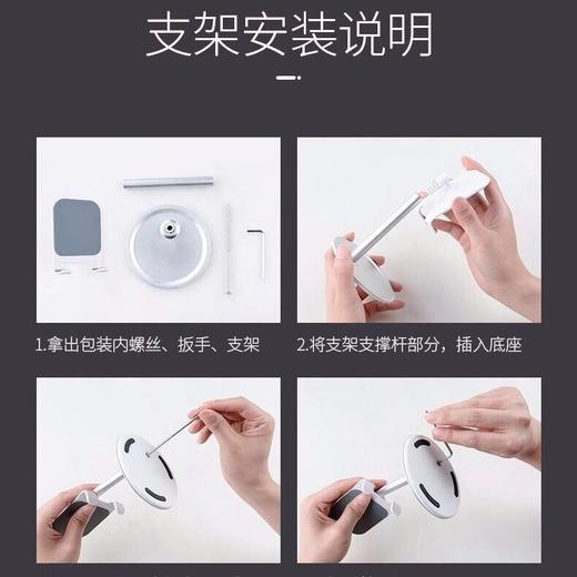 【主播推荐】手机桌面支架 升降便携可折叠 平板多功能手机支架 商品图5