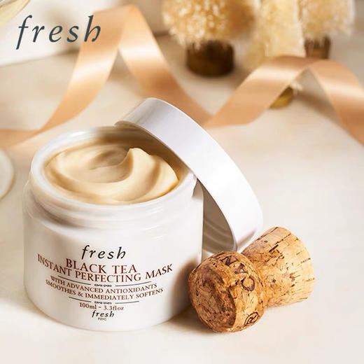 Fresh馥蕾诗红茶修护面膜100ml 白瓶（微信询价） 商品图0