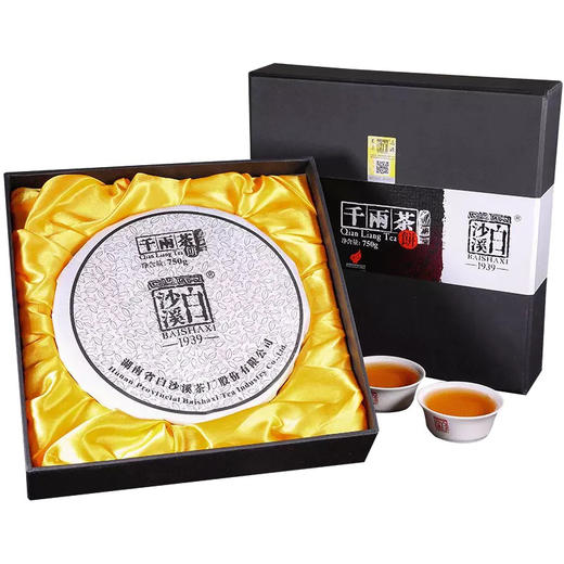 湖南安化黑茶｜白沙溪千两茶饼（礼盒装750g 传统千两茶花卷茶） 商品图3