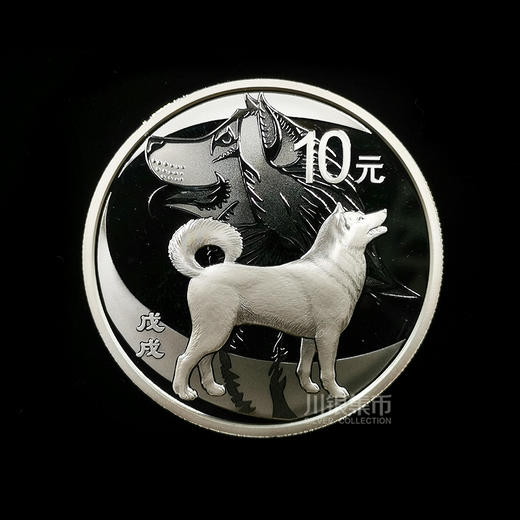 2018狗年圆形本色30克银币 商品图0