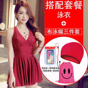 PDD-新款连体遮肚显瘦性感小胸聚拢保守大码韩国温泉游泳衣 商品图3