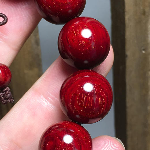 润生活小叶紫檀1515颗4星多金星手串15