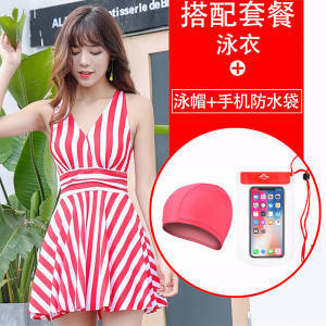 PDD-新款连体遮肚显瘦性感小胸聚拢保守大码韩国温泉游泳衣 商品图12