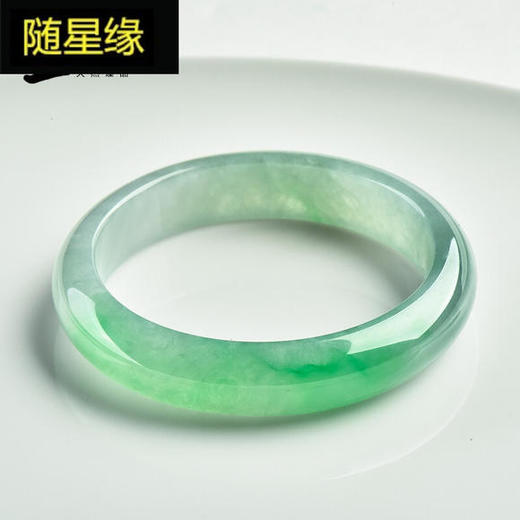JYQ新款缅甸气质优雅冰种绿翡翠玉 商品图0