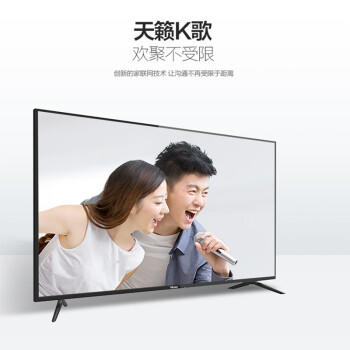 海尔（Haier）电视LE43C51X 商品图1