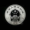 2018狗年圆形本色30克银币 商品缩略图1