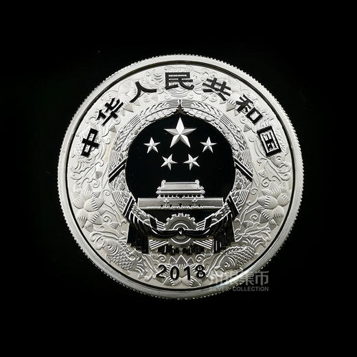 2018狗年圆形本色30克银币 商品图1