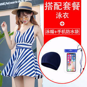 PDD-新款连体遮肚显瘦性感小胸聚拢保守大码韩国温泉游泳衣 商品图11