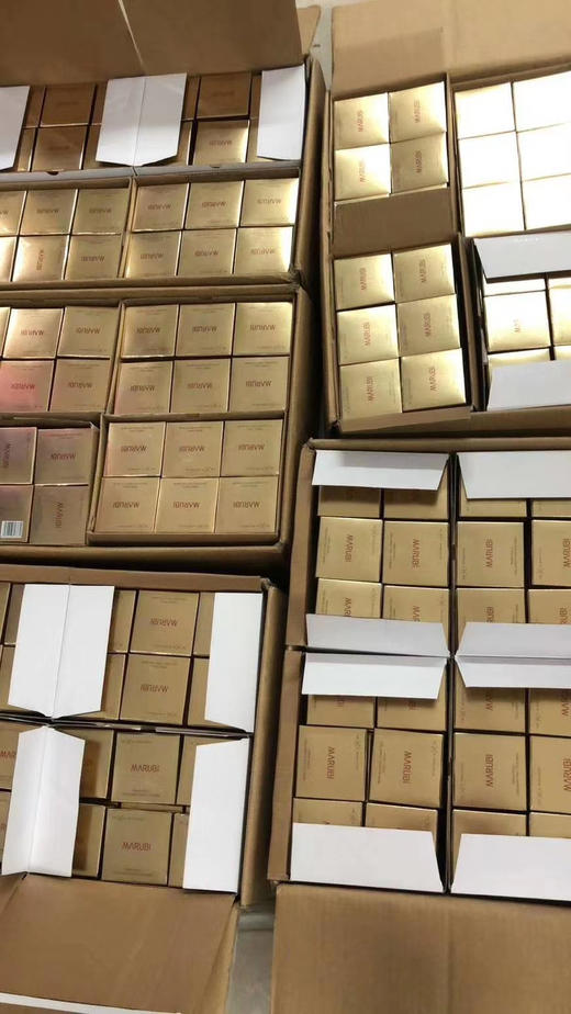 丸美纳米金胶原紧致眼膜 60片/盒效期27年9月 商品图10