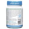澳洲Life Space婴儿益生菌粉(1-6个月)60g-会员6折 商品缩略图2