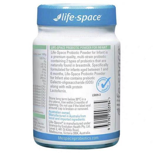 澳洲Life Space婴儿益生菌粉(1-6个月)60g-会员6折 商品图2