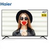 海尔（Haier）电视LE43C51X 商品缩略图0