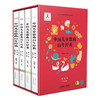 中国儿童歌曲百年经典 套装版 扫码听音乐500余首歌曲 附CD八张 共四册 尤静波主编 商品缩略图0