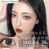 Favorr Beauty单款-旺仔蓝 商品缩略图0