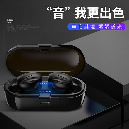 迷你降噪蓝牙无线耳塞5.0立体声运动TWS蓝牙耳机-W仓 商品图1
