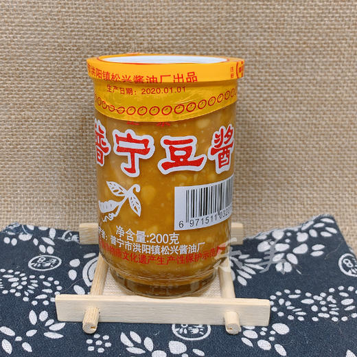 普宁豆酱 200克 商品图6