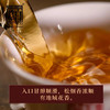 中秋节｜安化黑茶白沙溪湘尖1号（荒山野料天尖茶 限量编号版湘尖1号木箱礼盒）规格：2.5kg*1箱 商品缩略图3