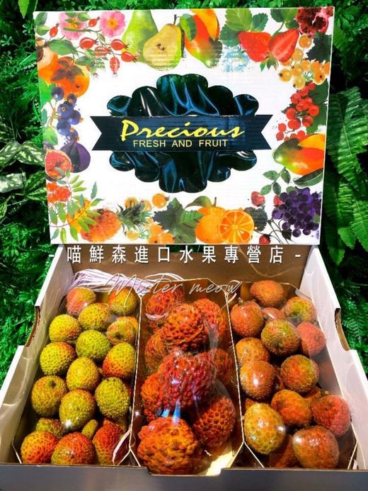 三拼荔枝礼盒(白糖罂,妃子笑,荔枝王各600克)