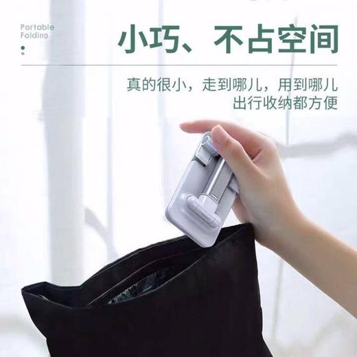 【主播推荐】手机桌面支架 升降便携可折叠 平板多功能手机支架 商品图2