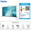 海尔（Haier）电视LU55C71 商品缩略图3