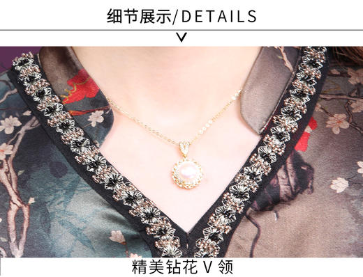 WXY-W-K9-20087新款夏季贵夫人桑蚕丝民族风连衣裙 商品图7