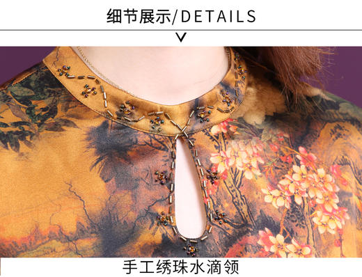 WXY-W-K9-2086真丝新款夏水滴领宽松遮腹桑蚕丝连衣裙 商品图6