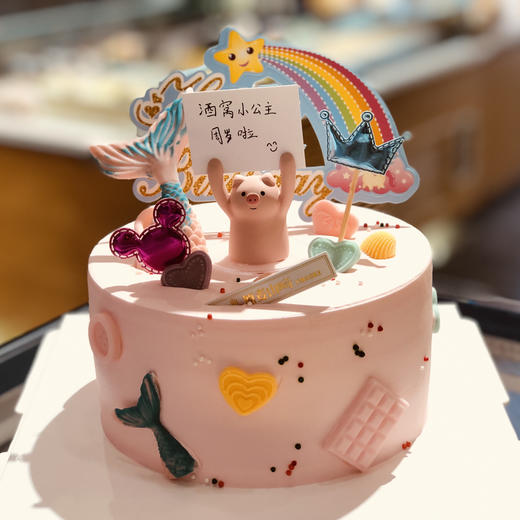 球形星黛露 商品图0