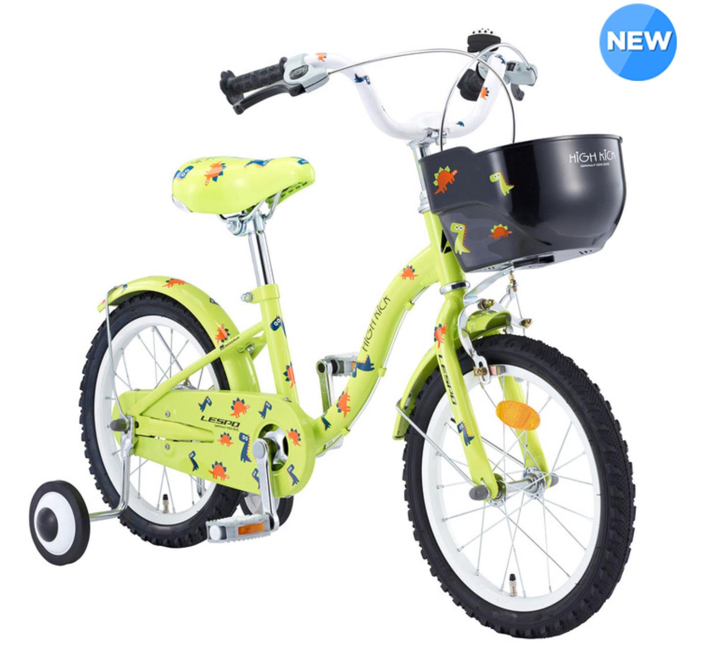 Lespo Junior Bike 41cm Item #633091儿童少年自行车high kickJPY带授权招加盟代理