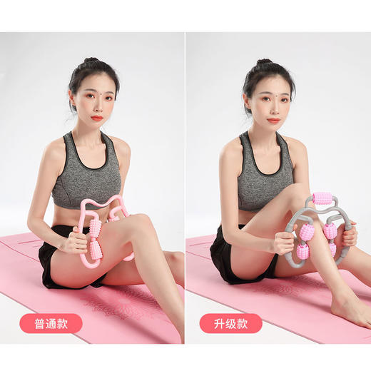 按摩全身腿部健身按摩神器腿部按摩滚轮肌肉放松夹腿器 商品图6