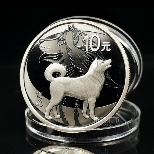 2018狗年圆形本色30克银币 商品图3
